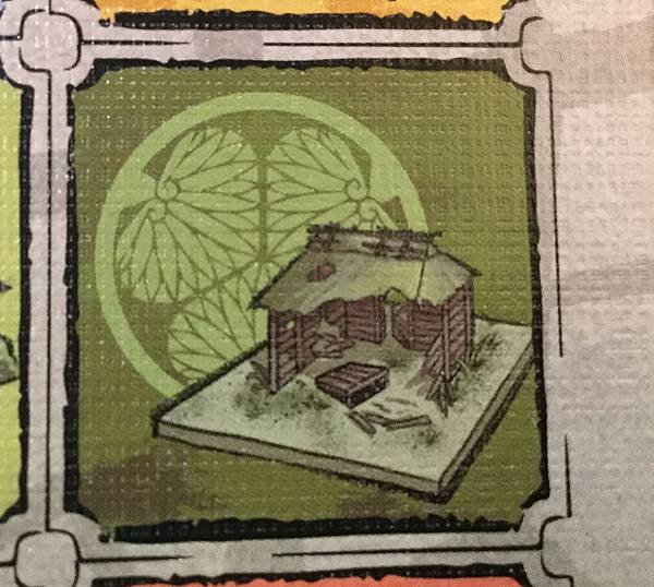 京都諜影 Shadows in Kyoto 繁體中文版 開箱 京都諜影 Shadows in Kyoto 繁體中文版 開箱