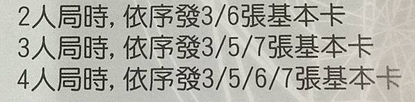 五年五百億大亂鬥 Fight for 50- Billion 五年五百億大亂鬥 Fight for 50- Billion