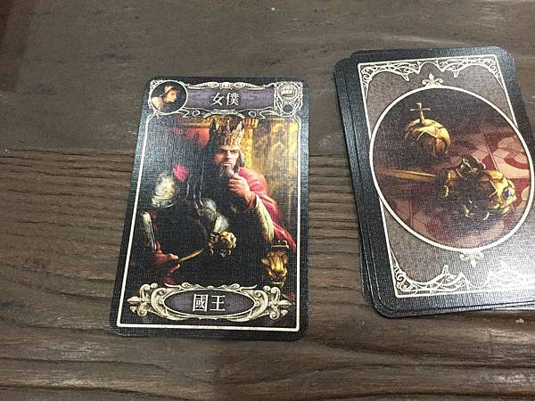 皇宮密語 PALASTGEFLÜSTER 繁體中文版 開箱及 皇宮密語 PALASTGEFLÜSTER 繁體中文版 開箱及