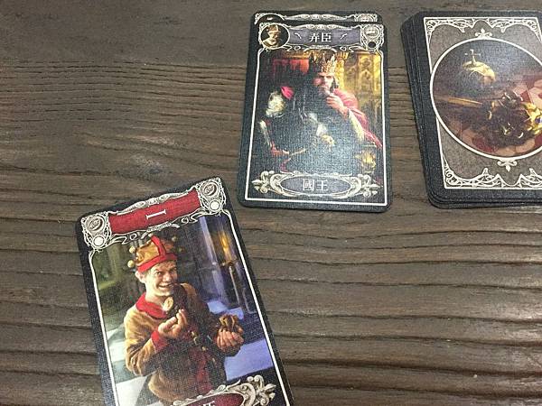 皇宮密語 PALASTGEFLÜSTER 繁體中文版 開箱及 皇宮密語 PALASTGEFLÜSTER 繁體中文版 開箱及