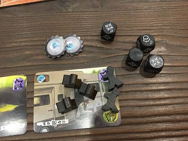 亡命之途 HIT Z ROAD 繁體中文版 開箱及規則介紹 亡命之途 HIT Z ROAD 繁體中文版 開箱及規則介紹