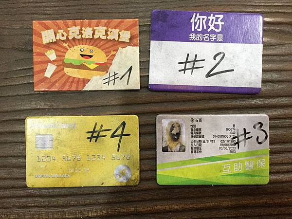 亡命之途 HIT Z ROAD 繁體中文版 開箱及規則介紹 亡命之途 HIT Z ROAD 繁體中文版 開箱及規則介紹