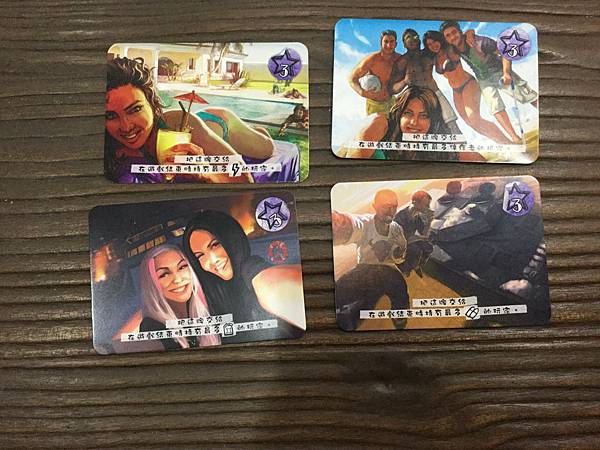 亡命之途 HIT Z ROAD 繁體中文版 開箱及規則介紹 亡命之途 HIT Z ROAD 繁體中文版 開箱及規則介紹