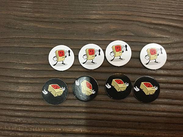 截碼戰 COMMUNICATE SAFELY 繁體中文版 開 截碼戰 COMMUNICATE SAFELY 繁體中文版 開