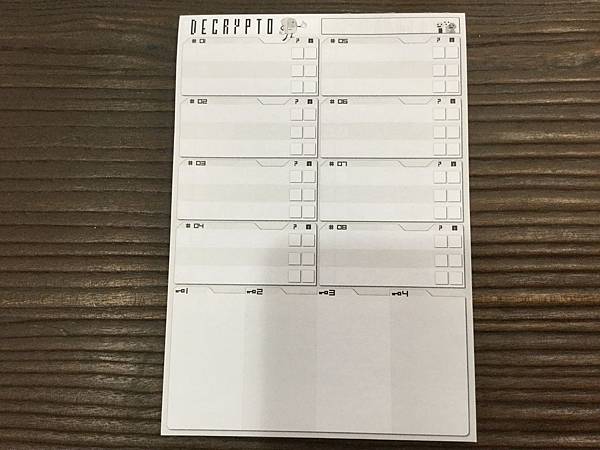 截碼戰 COMMUNICATE SAFELY 繁體中文版 開 截碼戰 COMMUNICATE SAFELY 繁體中文版 開