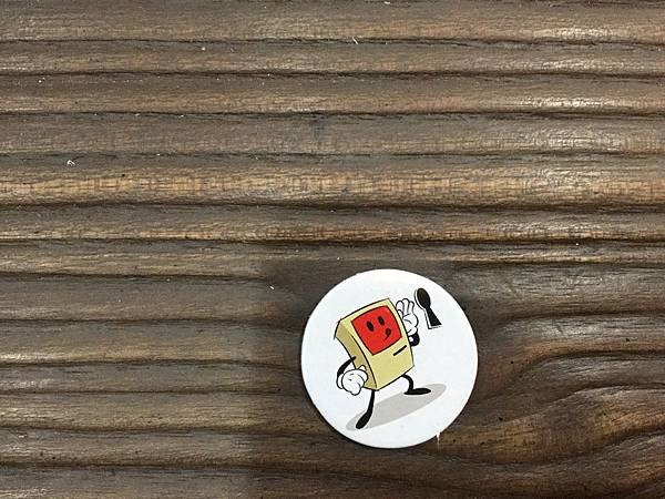 截碼戰 COMMUNICATE SAFELY 繁體中文版 開 截碼戰 COMMUNICATE SAFELY 繁體中文版 開