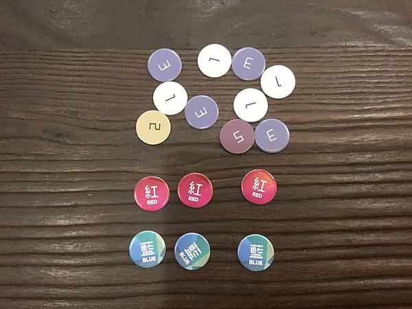 色彩麻吉 MATCH ME! What color is i 色彩麻吉 MATCH ME! What color is i