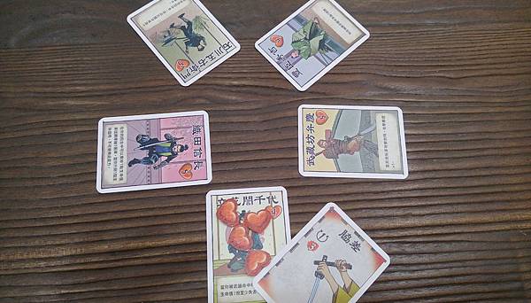 武士刀 SAMURAI SWORD 繁體中文版 開箱及規則介 武士刀 SAMURAI SWORD 繁體中文版 開箱及規則介