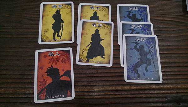 武士刀 SAMURAI SWORD 繁體中文版 開箱及規則介 武士刀 SAMURAI SWORD 繁體中文版 開箱及規則介