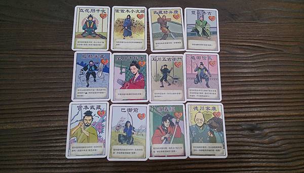 武士刀 SAMURAI SWORD 繁體中文版 開箱及規則介 武士刀 SAMURAI SWORD 繁體中文版 開箱及規則介