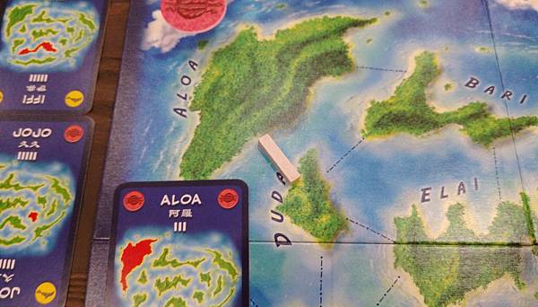 島嶼之爭 KAHUNA 繁體中文版 開箱及規則介紹 by 高 島嶼之爭 KAHUNA 繁體中文版 開箱及規則介紹 by 高