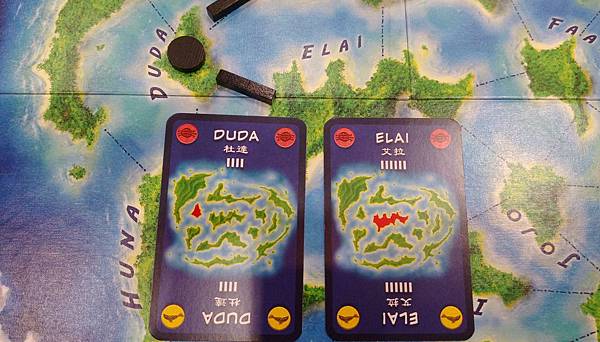 島嶼之爭 KAHUNA 繁體中文版 開箱及規則介紹 by 高 島嶼之爭 KAHUNA 繁體中文版 開箱及規則介紹 by 高