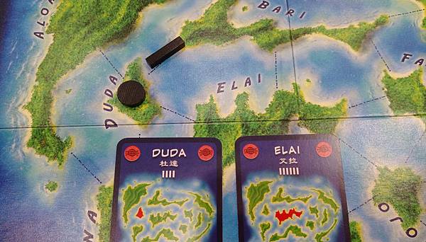 島嶼之爭 KAHUNA 繁體中文版 開箱及規則介紹 by 高 島嶼之爭 KAHUNA 繁體中文版 開箱及規則介紹 by 高