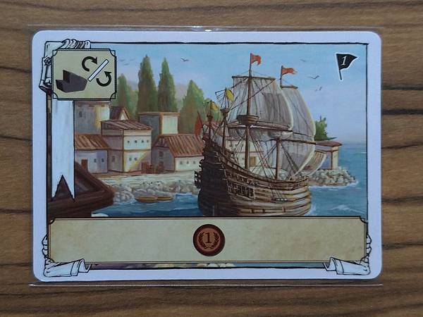 大航海時代 Discovery The Era Of Voy 大航海時代 Discovery The Era Of Voy