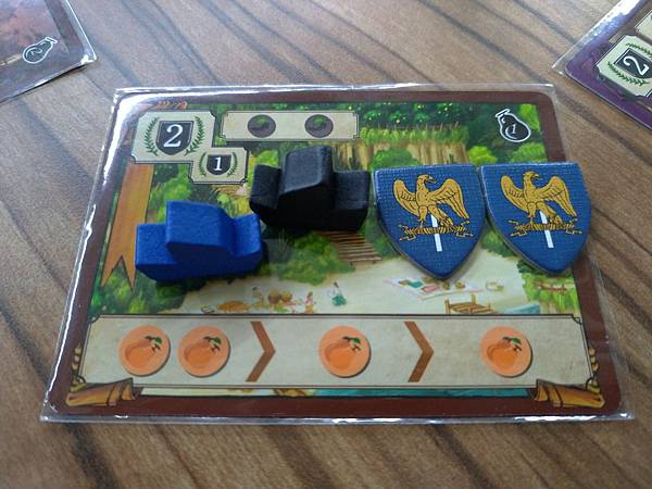 大航海時代 Discovery The Era Of Voy