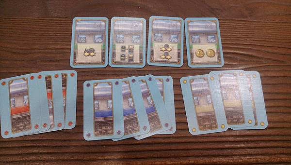 頭等艙列車 First Class 繁體中文版 開箱及規則介