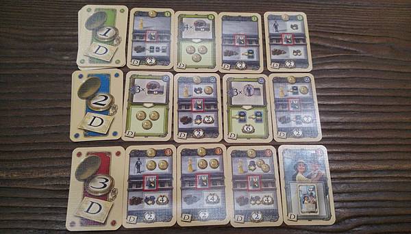 頭等艙列車 First Class 繁體中文版 開箱及規則介 頭等艙列車 First Class 繁體中文版 開箱及規則介