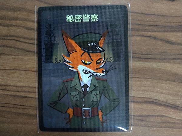 查理檢查哨 CHECKPOINT CHARLIE 繁體中文版 查理檢查哨 CHECKPOINT CHARLIE 繁體中文版