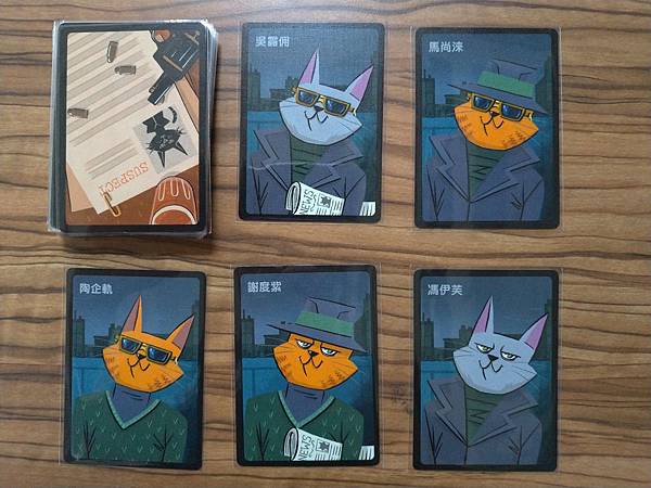 查理檢查哨 CHECKPOINT CHARLIE 繁體中文版 查理檢查哨 CHECKPOINT CHARLIE 繁體中文版