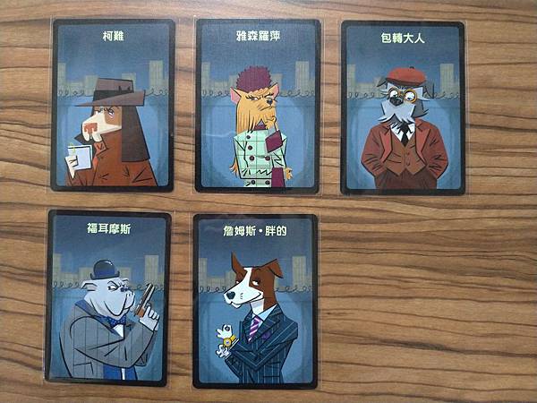 查理檢查哨 CHECKPOINT CHARLIE 繁體中文版