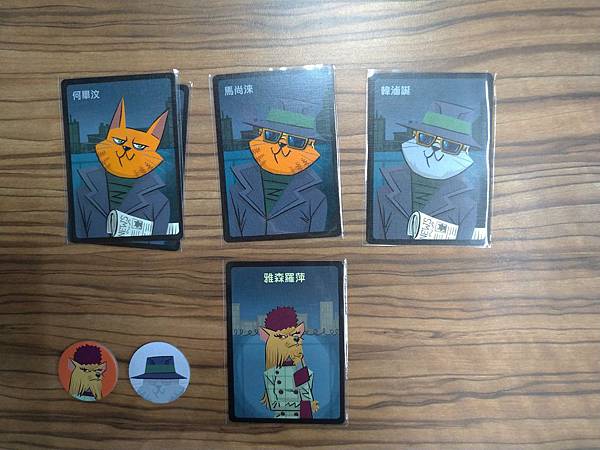 查理檢查哨 CHECKPOINT CHARLIE 繁體中文版