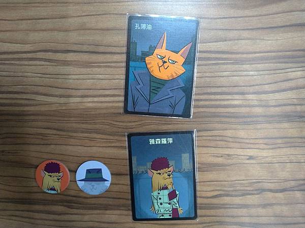 查理檢查哨 CHECKPOINT CHARLIE 繁體中文版