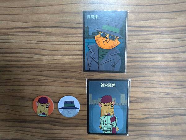 查理檢查哨 CHECKPOINT CHARLIE 繁體中文版 查理檢查哨 CHECKPOINT CHARLIE 繁體中文版