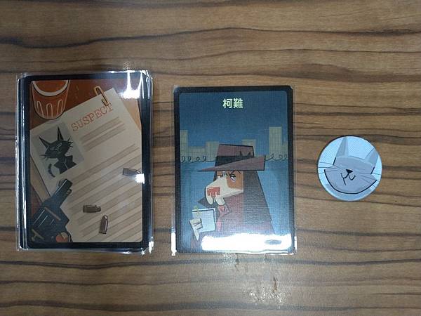 查理檢查哨 CHECKPOINT CHARLIE 繁體中文版 查理檢查哨 CHECKPOINT CHARLIE 繁體中文版