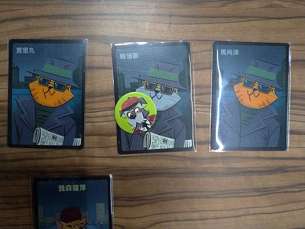 查理檢查哨 CHECKPOINT CHARLIE 繁體中文版 查理檢查哨 CHECKPOINT CHARLIE 繁體中文版