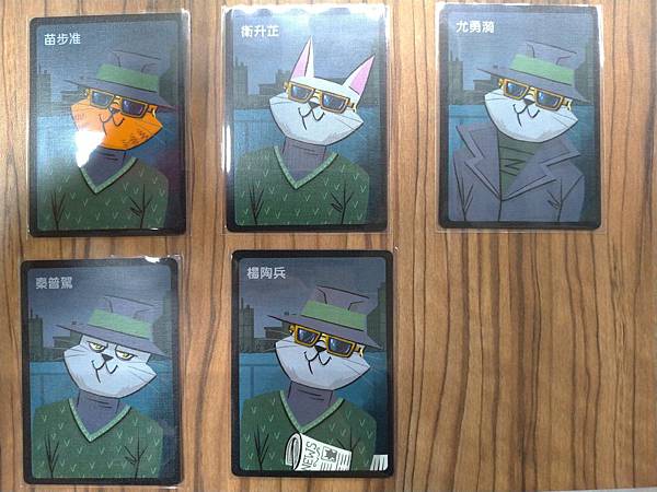 查理檢查哨 CHECKPOINT CHARLIE 繁體中文版