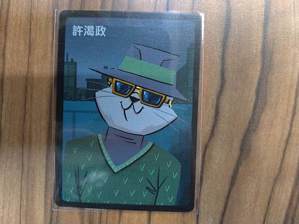 查理檢查哨 CHECKPOINT CHARLIE 繁體中文版