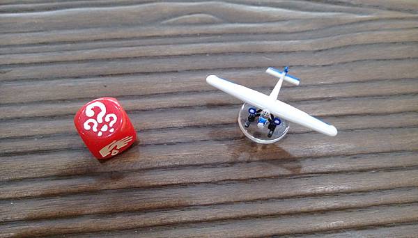 瘋狂山脈 Mountains of Madness 繁體中文 瘋狂山脈 Mountains of Madness 繁體中文