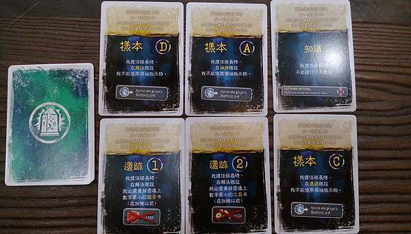 瘋狂山脈 Mountains of Madness 繁體中文 瘋狂山脈 Mountains of Madness 繁體中文