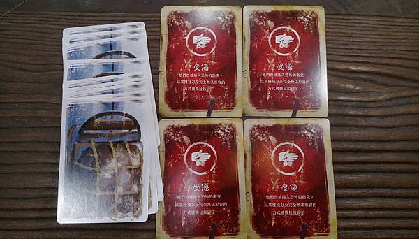 瘋狂山脈 Mountains of Madness 繁體中文 瘋狂山脈 Mountains of Madness 繁體中文