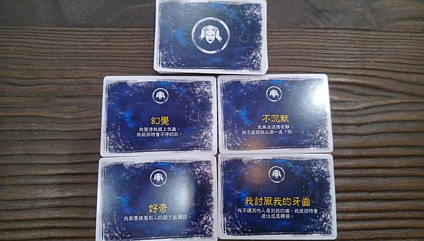 瘋狂山脈 Mountains of Madness 繁體中文 瘋狂山脈 Mountains of Madness 繁體中文