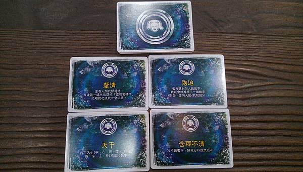 瘋狂山脈 Mountains of Madness 繁體中文 瘋狂山脈 Mountains of Madness 繁體中文