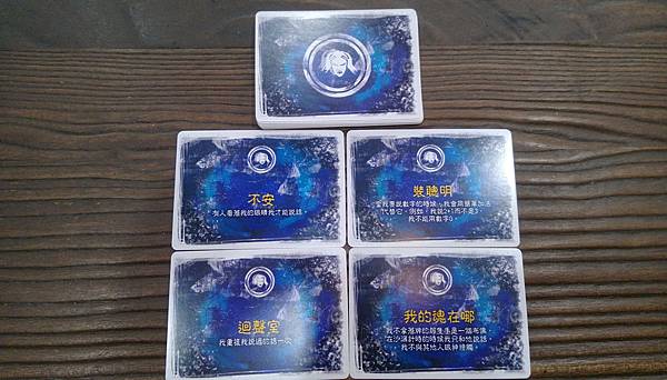 瘋狂山脈 Mountains of Madness 繁體中文 瘋狂山脈 Mountains of Madness 繁體中文