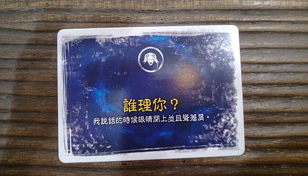 瘋狂山脈 Mountains of Madness 繁體中文 瘋狂山脈 Mountains of Madness 繁體中文