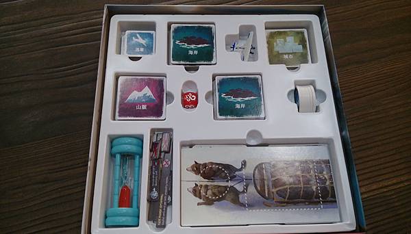 瘋狂山脈 Mountains of Madness 繁體中文 瘋狂山脈 Mountains of Madness 繁體中文