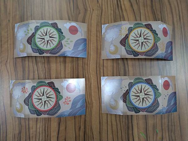 寶藏台灣 Treasure Taiwan 繁體中文版 開箱及 寶藏台灣 Treasure Taiwan 繁體中文版 開箱及