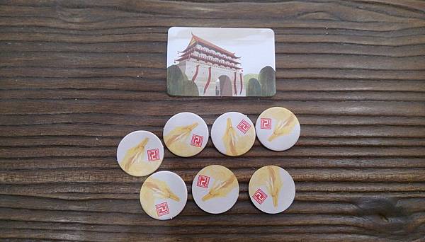 龍城對壘 DRAGON CASTLE繁體中文版 開箱及規則介 龍城對壘 DRAGON CASTLE繁體中文版 開箱及規則介