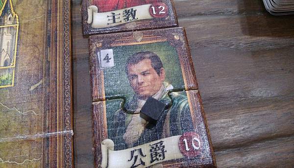 皇家風暴 Royals 繁體中文版 開箱及規則介紹 by 高