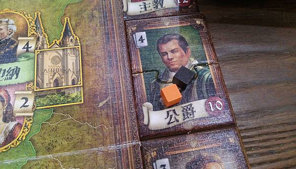 皇家風暴 Royals 繁體中文版 開箱及規則介紹 by 高 皇家風暴 Royals 繁體中文版 開箱及規則介紹 by 高