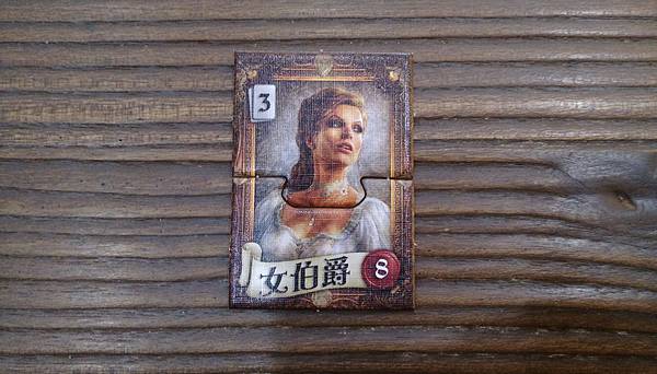 皇家風暴 Royals 繁體中文版 開箱及規則介紹 by 高 皇家風暴 Royals 繁體中文版 開箱及規則介紹 by 高