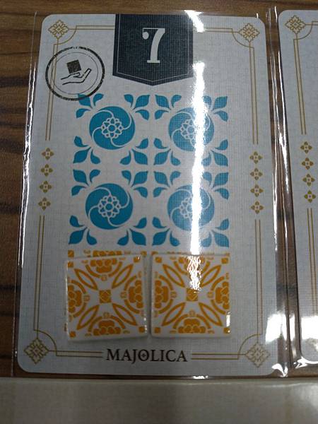 馬約利卡 Majolica 繁體中文版 開箱及規則介紹 by