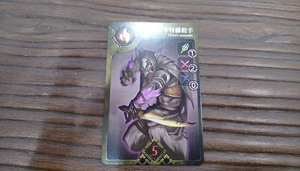 地城對決 DUNGEON DUEL 繁體中文版 開箱及規則介 地城對決 DUNGEON DUEL 繁體中文版 開箱及規則介