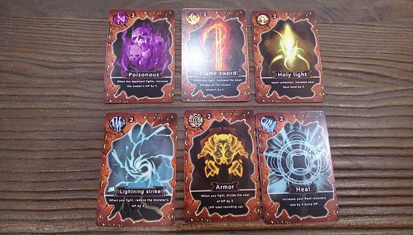 地城對決 DUNGEON DUEL 繁體中文版 開箱及規則介