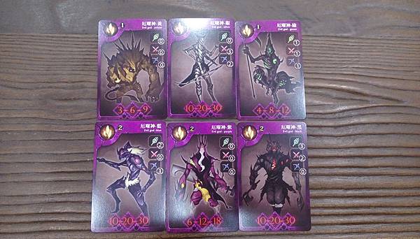 地城對決 DUNGEON DUEL 繁體中文版 開箱及規則介 地城對決 DUNGEON DUEL 繁體中文版 開箱及規則介