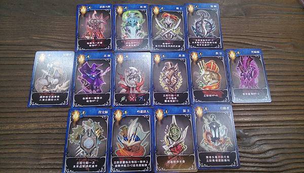 地城對決 DUNGEON DUEL 繁體中文版 開箱及規則介