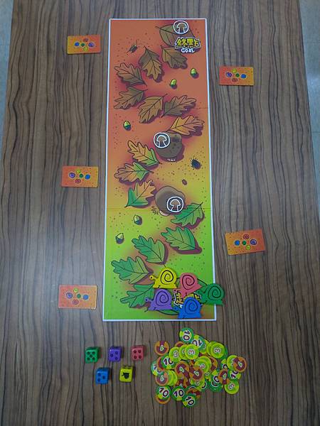 奔跑吧蝸牛 Running Snails 繁體中文版 開箱及 奔跑吧蝸牛 Running Snails 繁體中文版 開箱及